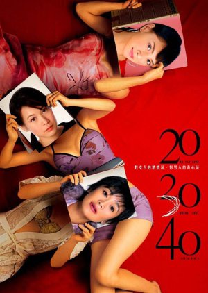 20 30 40 (2004)