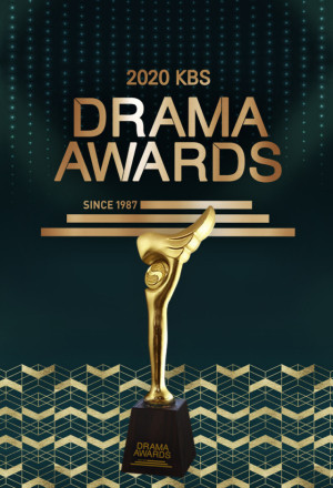 2022 KBS Drama Awards