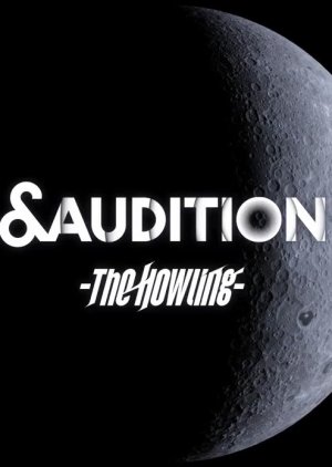 &Audition – The Howling – (2022)