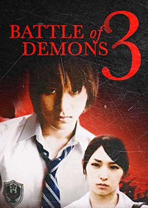 Battle of Demons 3