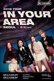 BLACKPINK “IN YOUR AREA” TOUR