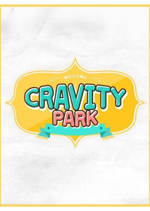 Cravity Park 2