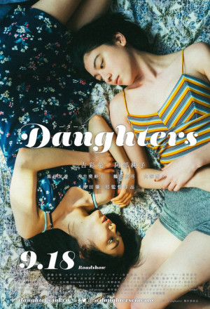 Daughters (2020)