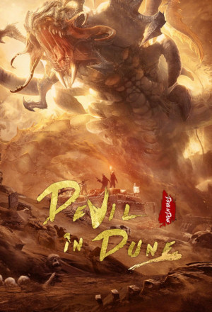 Devil in Dune (2021)