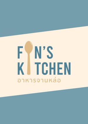 Fin’s Kitchen (2021)