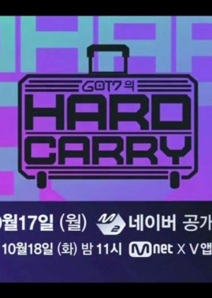 GOT7’s Hard Carry