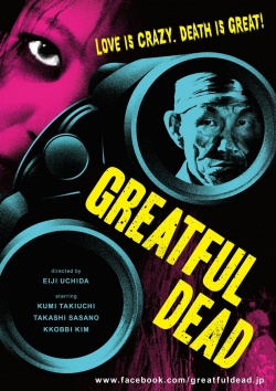 Greatful Dead