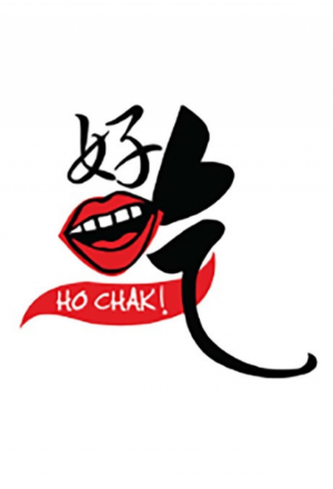 Ho Chak! (2022)