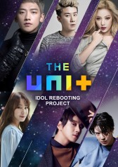 Idol Rebooting Project ‘the Unit’