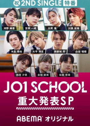 JO1 School