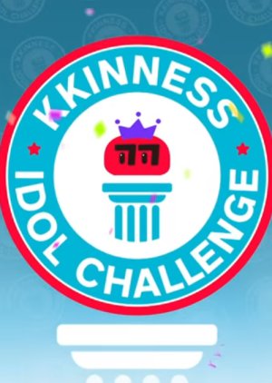 KKINNESS CHALLENGE (2020)