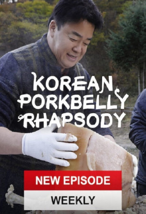 Korean Pork Belly Rhapsody