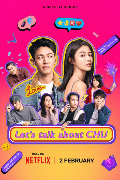 Let’s Talk About Chu (2024)