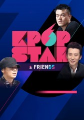Live Concert Kpop Star And Friends