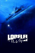 Lorelei: The Witch of the Pacific Ocean