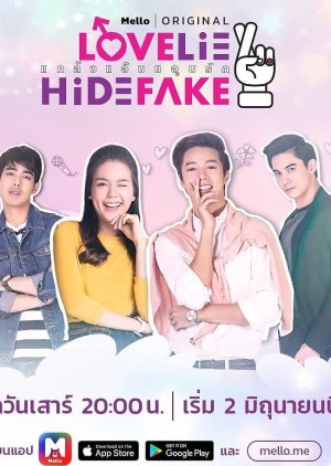 Love Lie Hide Fake: The Series