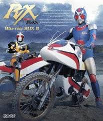 Masked Rider BLACK RX BD Box