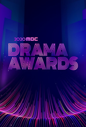 MBC Drama Awards (2023)