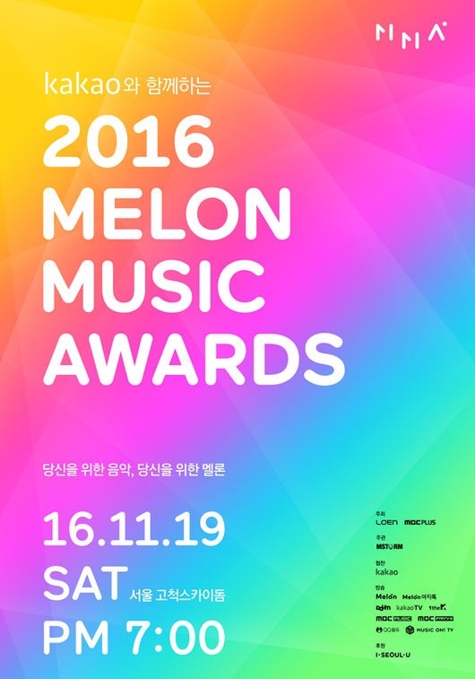 Melon music awards 2016