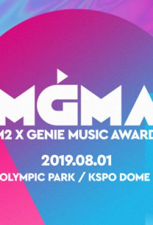 MGMA M2 X Genie Music Awards