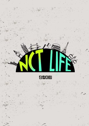 NCT Life: Team Building Activities