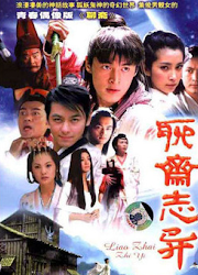 New Strange Stories from Liao Zhai (2005)