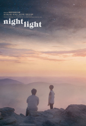 Night Light (2021)