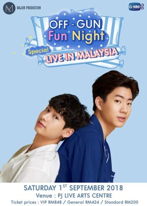 Off Gun Fun Night Special – Live in Malaysia