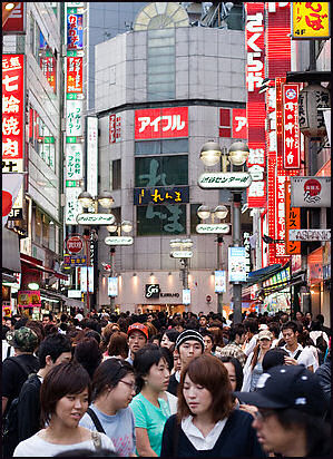 Photo People in Tokyo