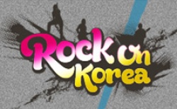 Rock on Korea