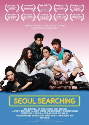 Seoul Searching (2016)