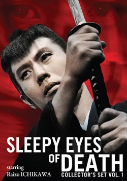 Sleepy Eyes Of Death Collection
