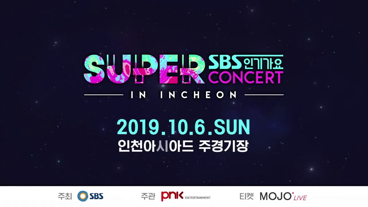 Super Concert in Incheon