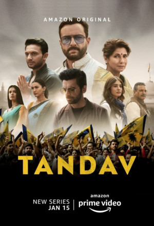 Tandav 2021
