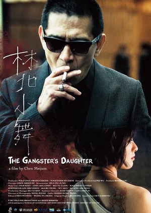 The Gangster’s Daughter