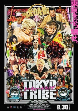 Tokyo Tribe 2014