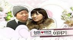 WGM TaeHyung Couple