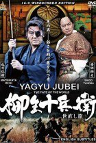 Yagyu Jubei – The Fate of the World